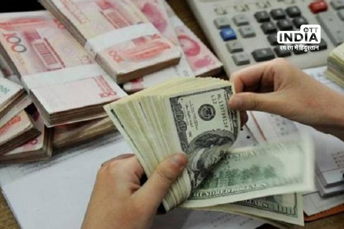 RBIs foreign exchange reserves could be used up to $30 billion to support the Indian rupee