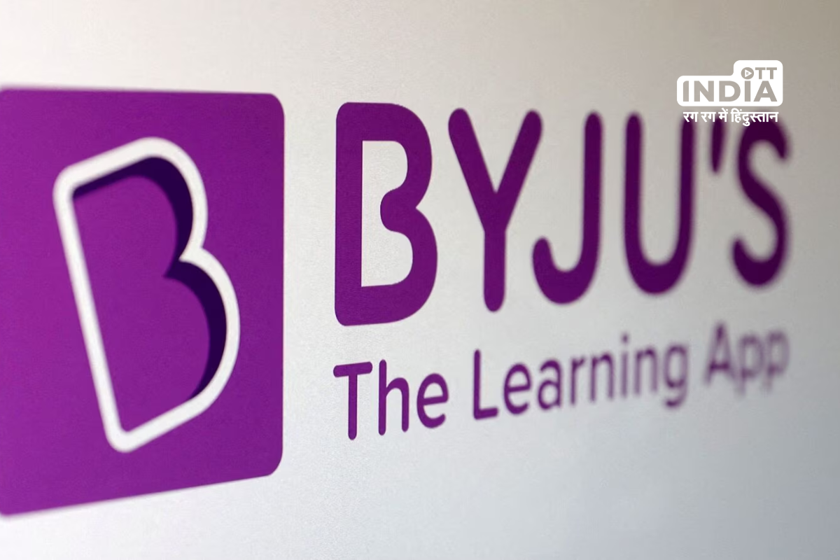 Byjus would fire up to 4,000 people: Is Byjus performing poorly?