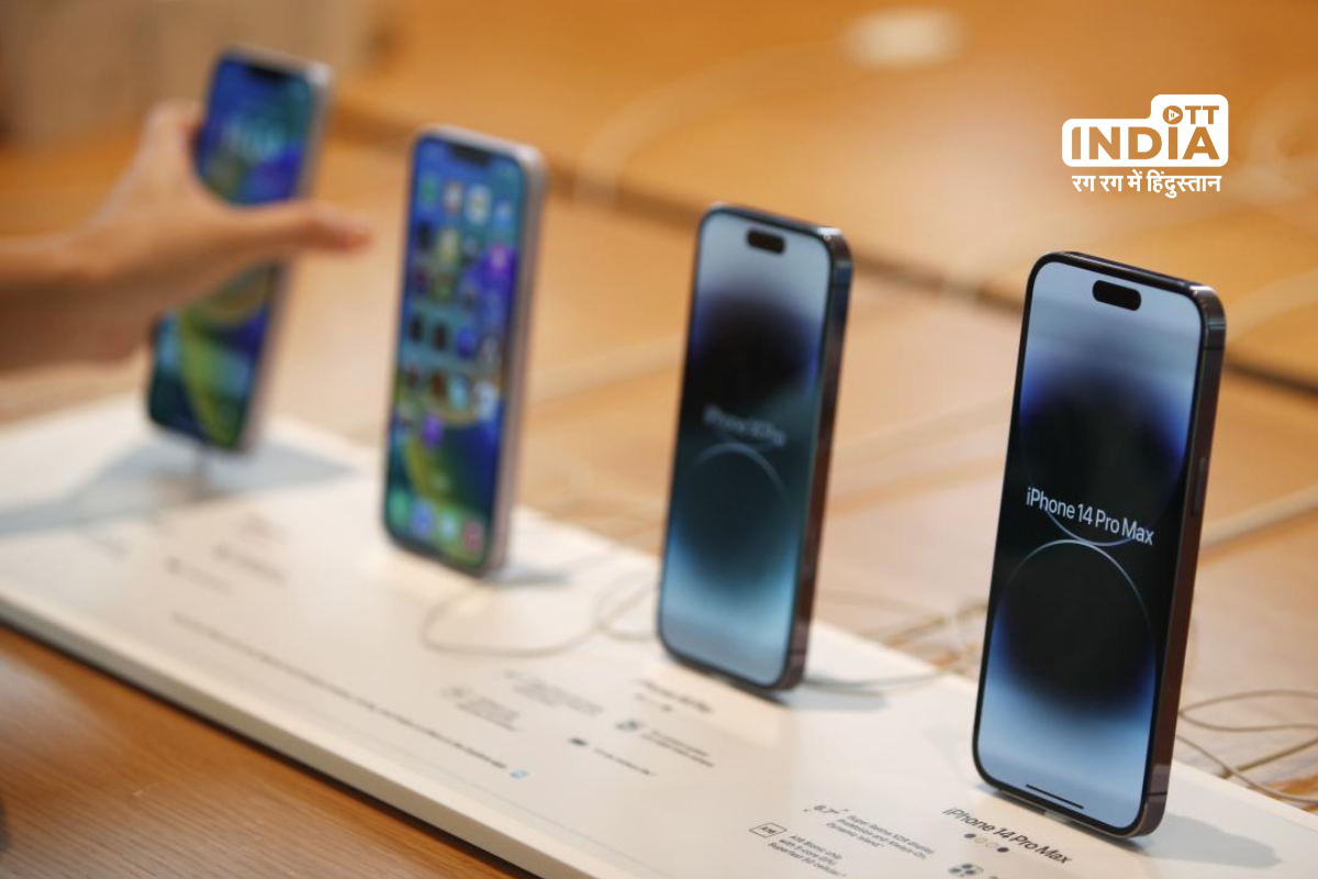 iPhone Production in India may increase by 4-5 times in the upcoming 5 years