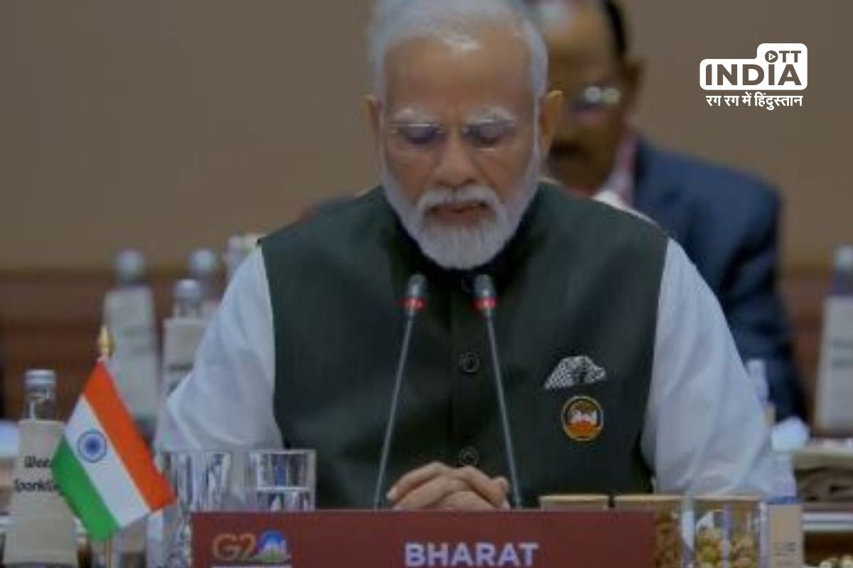 Pm Modi announced adoption of New Delhi Leaders Declaration