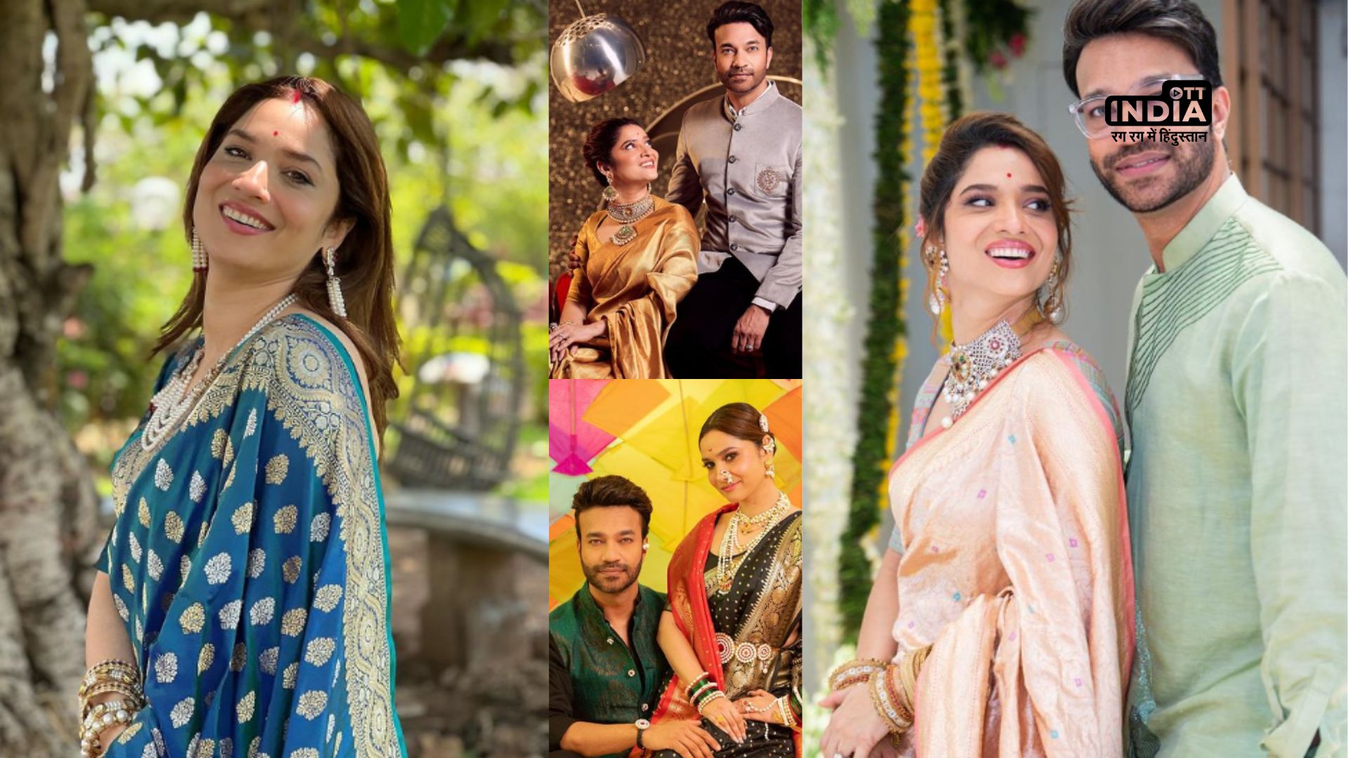 Dussehra 2023: Fashion Inspiration, Ankita Lokhandes Mesmerizing Ethnic Looks