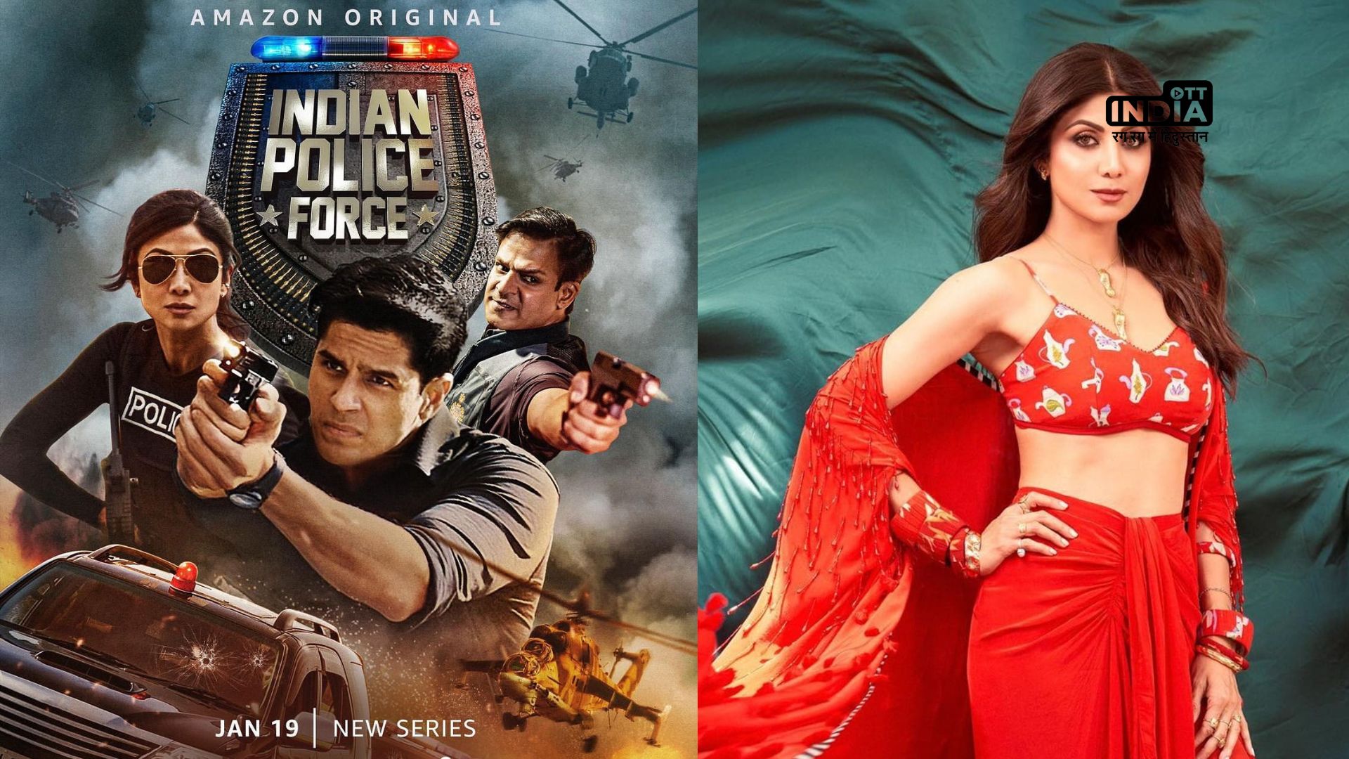 Shilpa Shetty joins Rohit Shettys Cop Universe with Indian Police Force