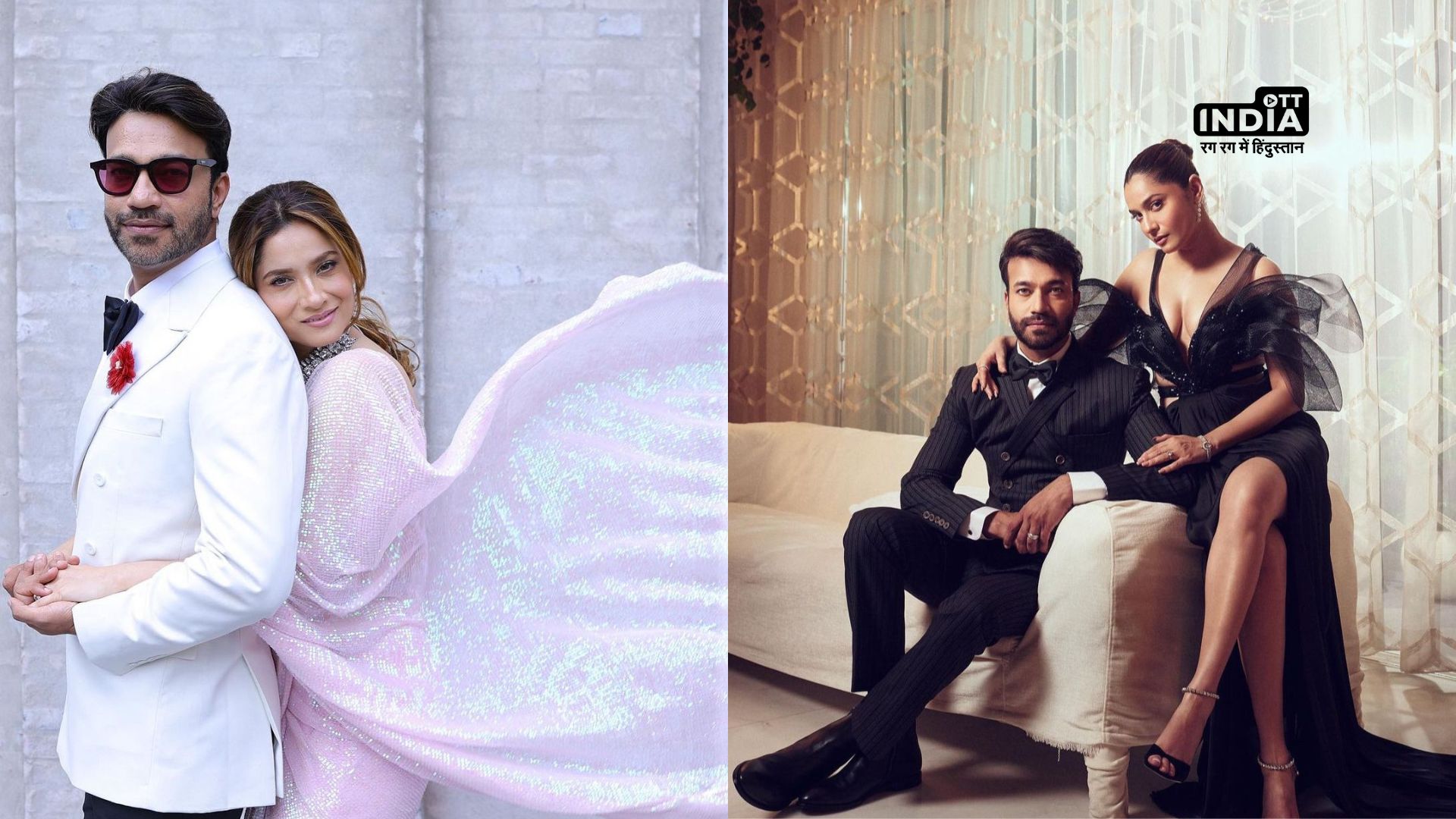 Bigg Boss 17 Mystery: The uncertain participation of Ankita Lokhande and Vicky Jain