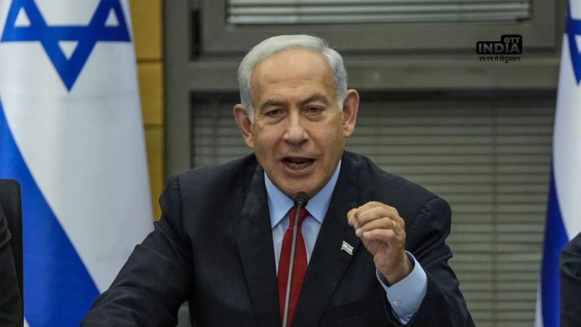 Israel PM Benjamin Netanyahu says Every Hamas Member is a Dead Man
