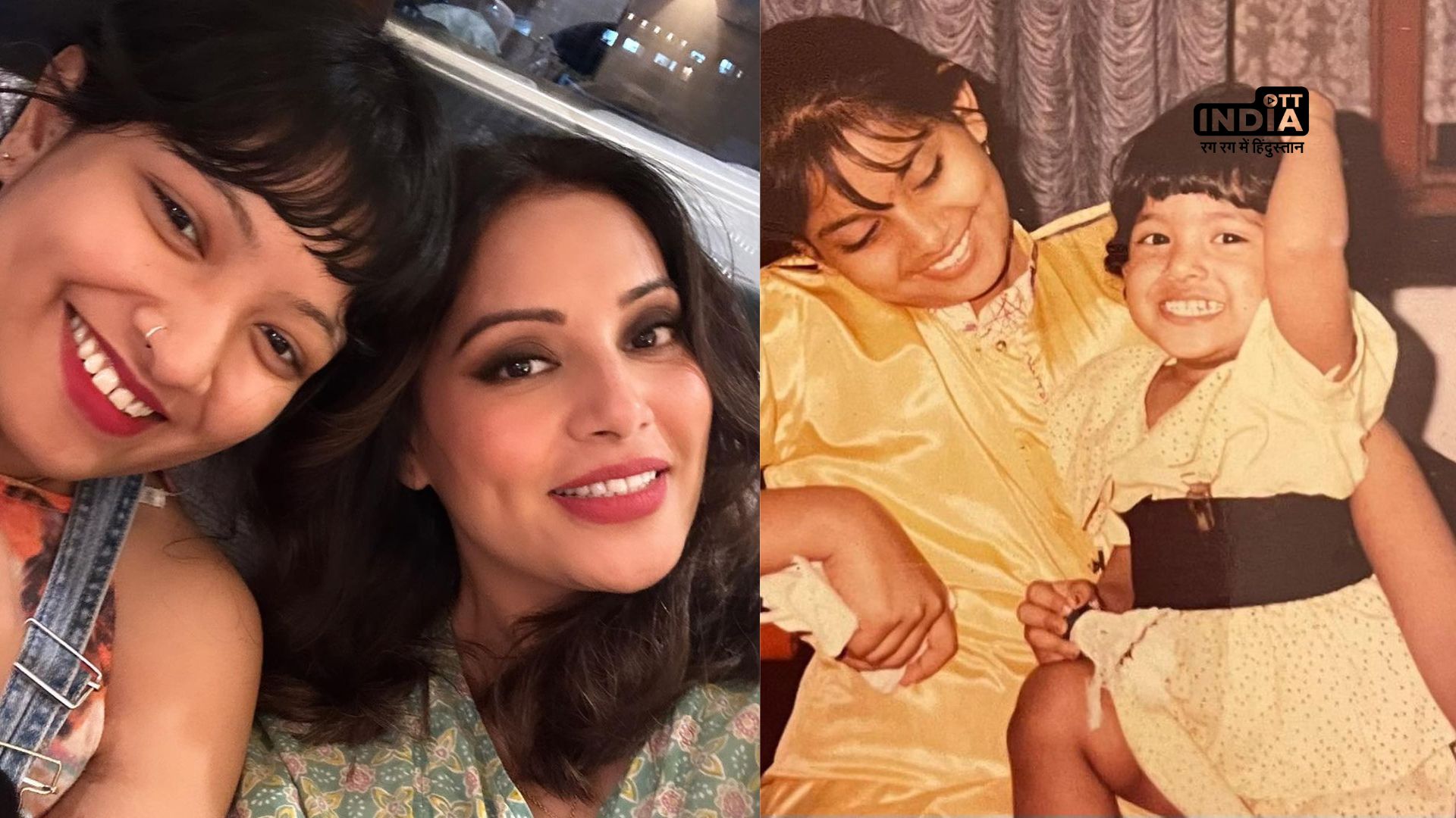Bipasha Basu sends warm wishes to sister Vijayeta on her Birthday