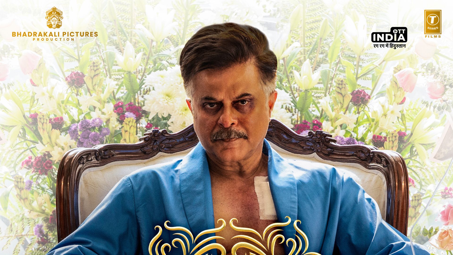 Anil Kapoor-Ranbir Kapoors  ‘Animal’ teaser is being loved by the audience across India