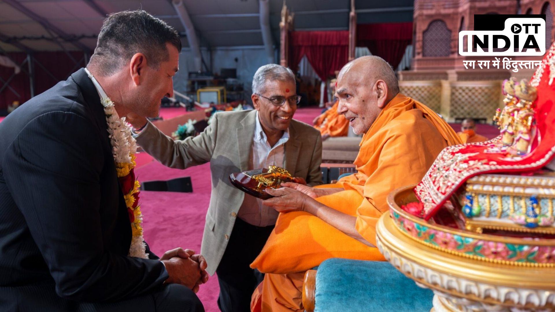 NY Mayor Eric Adams Hails BAPS Hindu Community as Vital Heritage