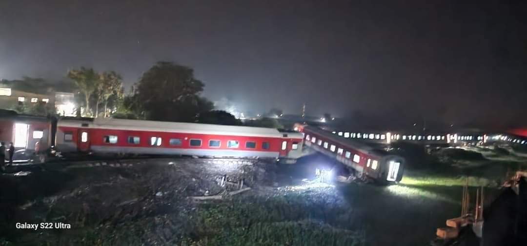 Photo taken during Night hours