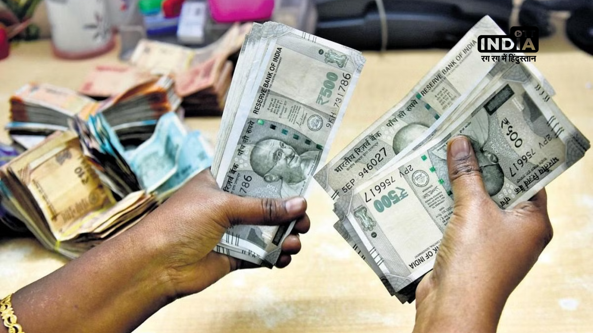 Tamil Nadu government announced the second DA increase for 2023