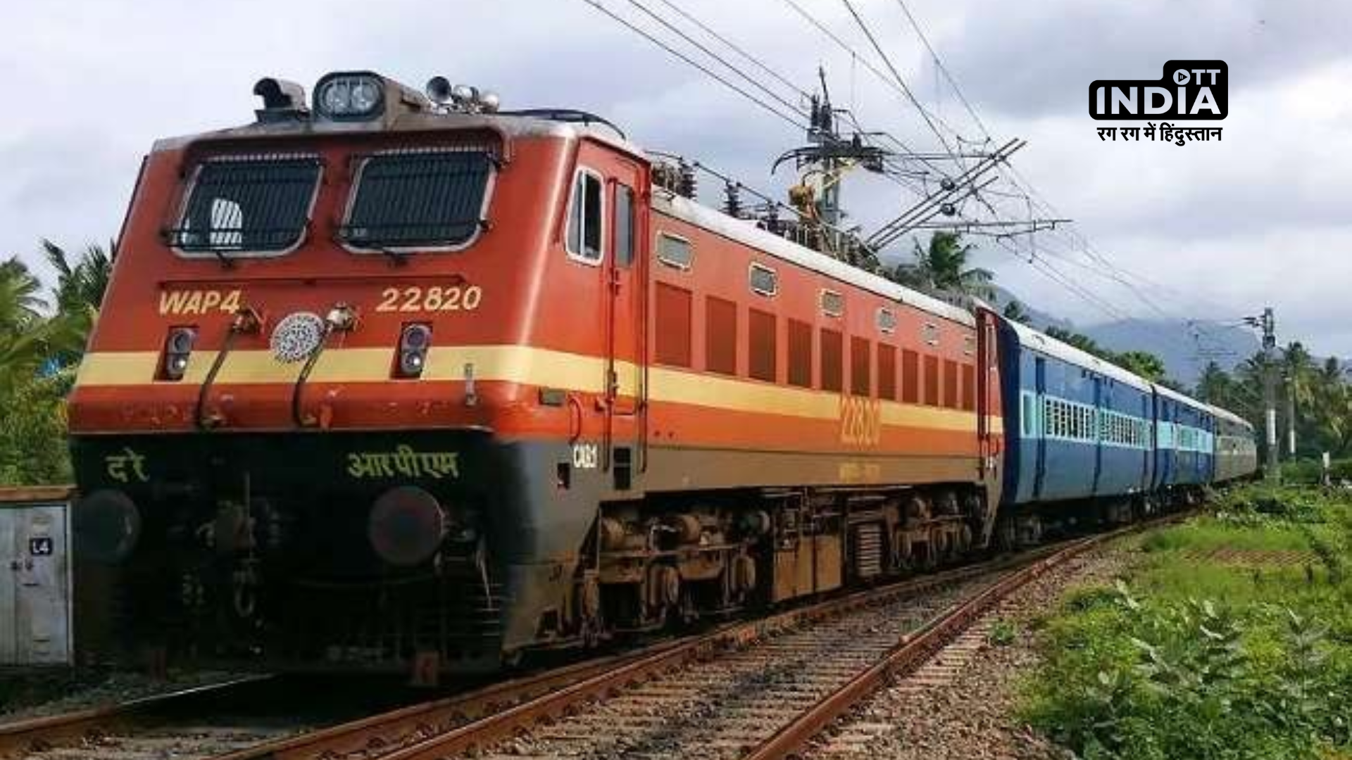 Indian Railways has announced 283 special trains for the festive season: Checkout complete details here