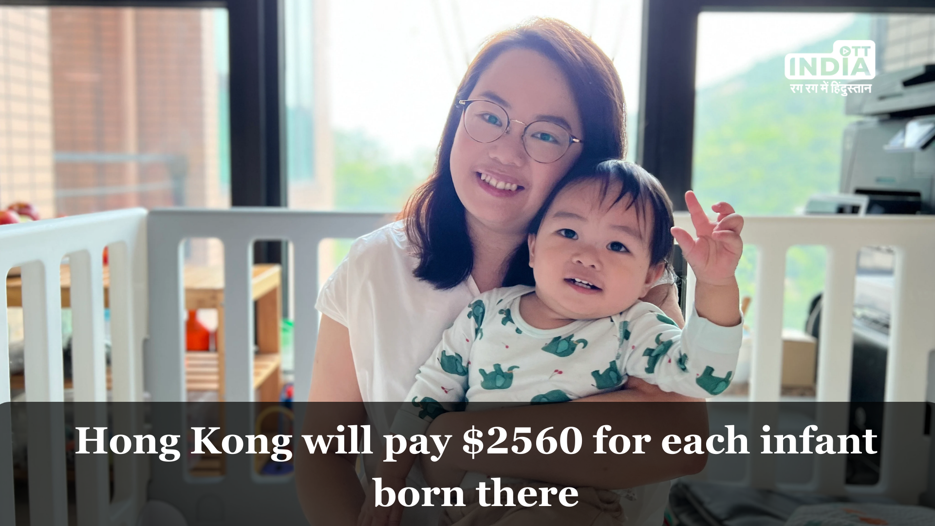 Hong Kong will pay $2560 for each infant born there: What situation are they facing and why is this action being taken?