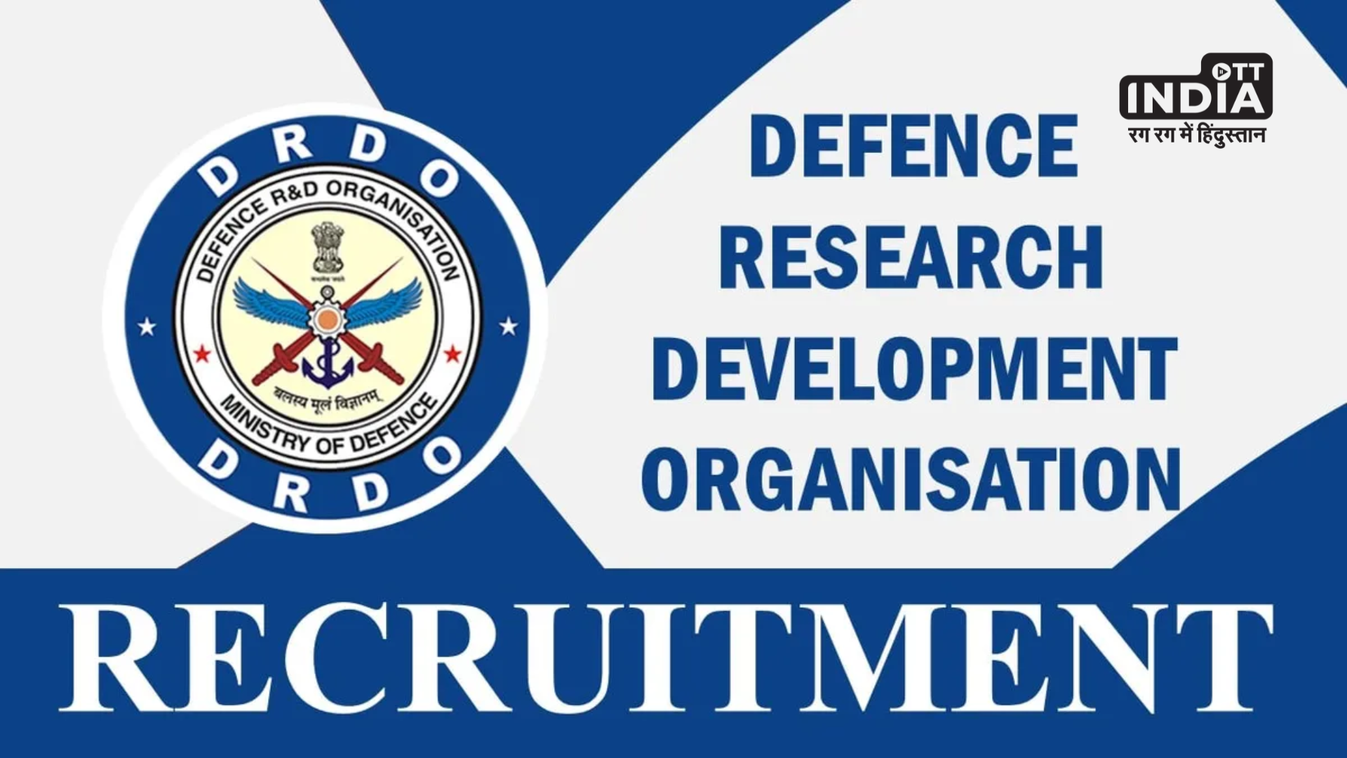 DRDO is hiring for 37 apprentice positions: Check the requirements, how to apply, and how to be selected here
