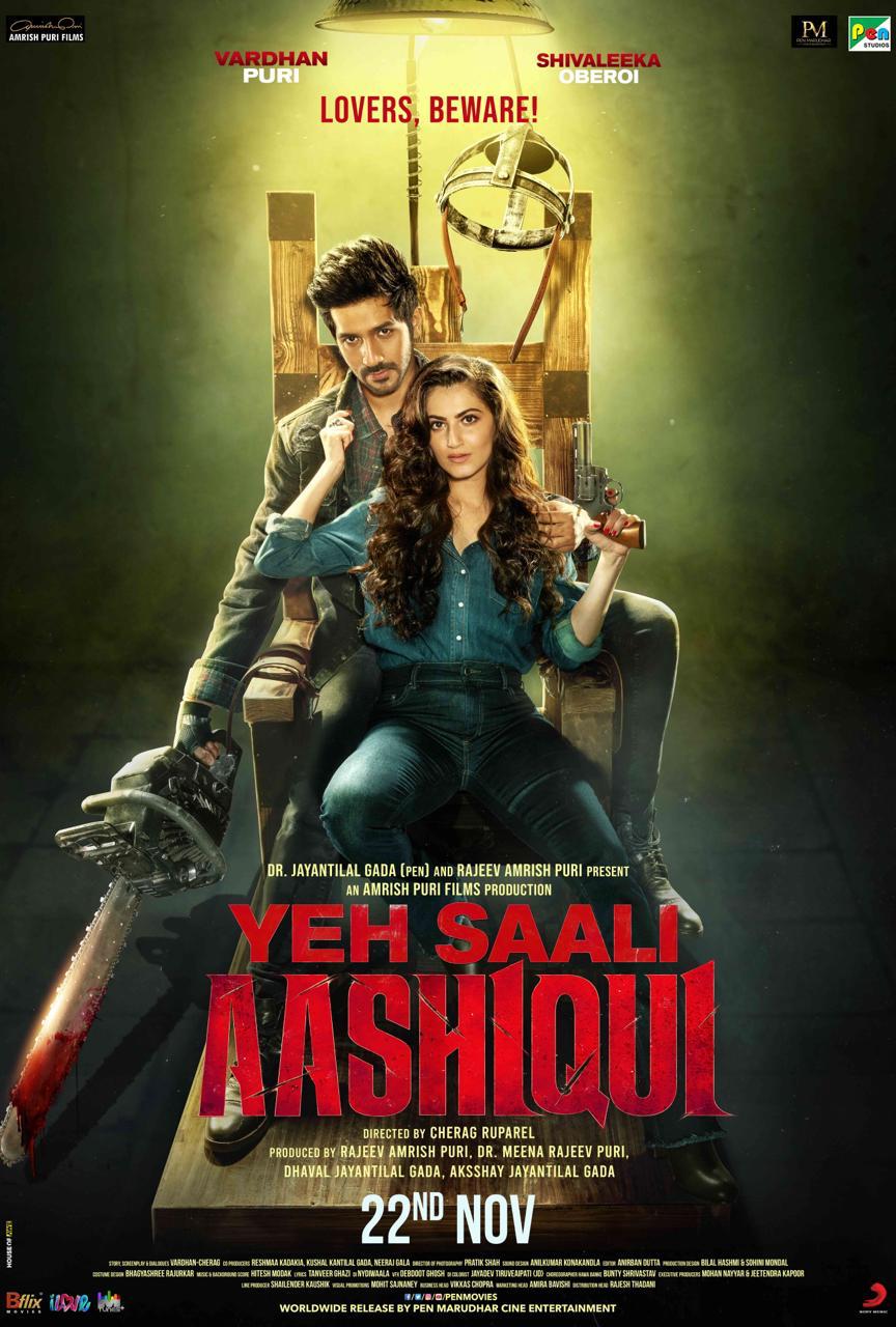 Yeh Saali Aashiqui (2019) - IMDb