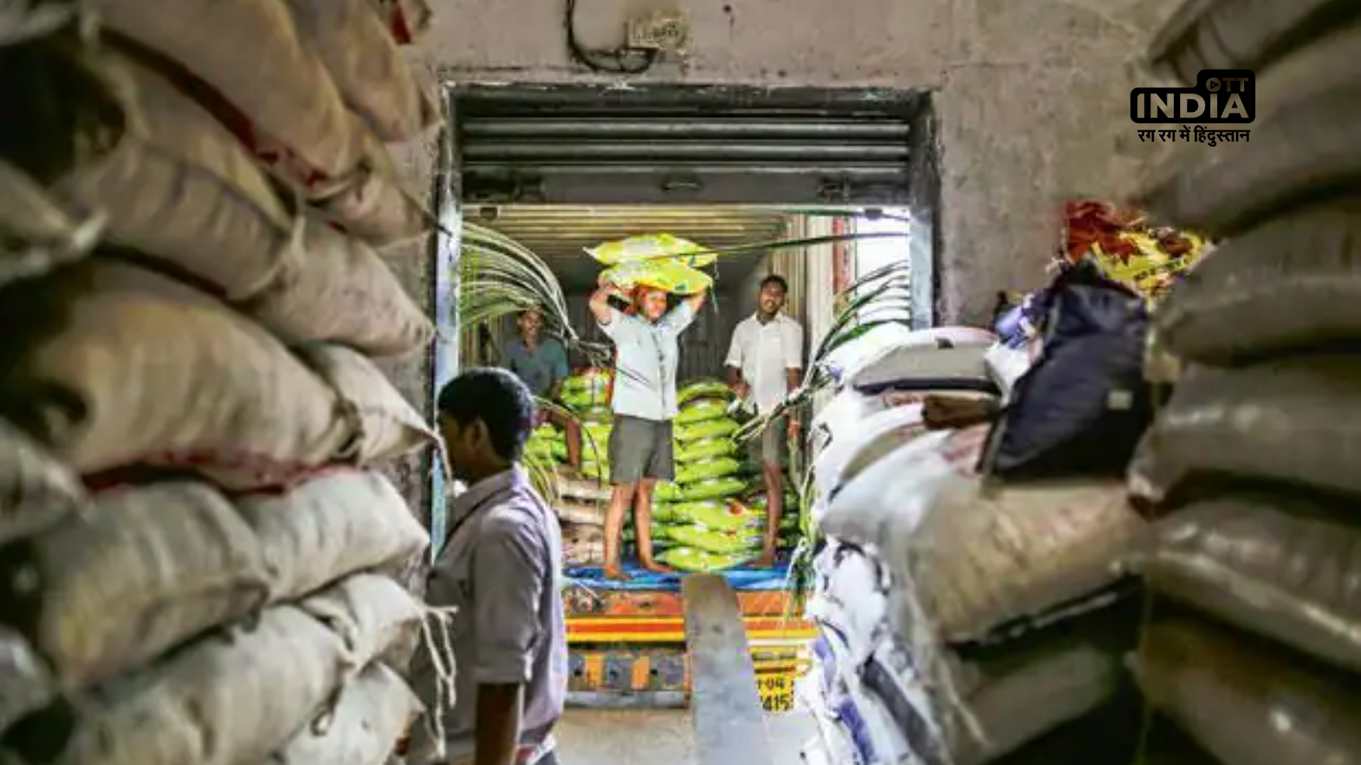 Wholesale inflation rate fell and remained at -0.26% in September: How does this affect consumers?