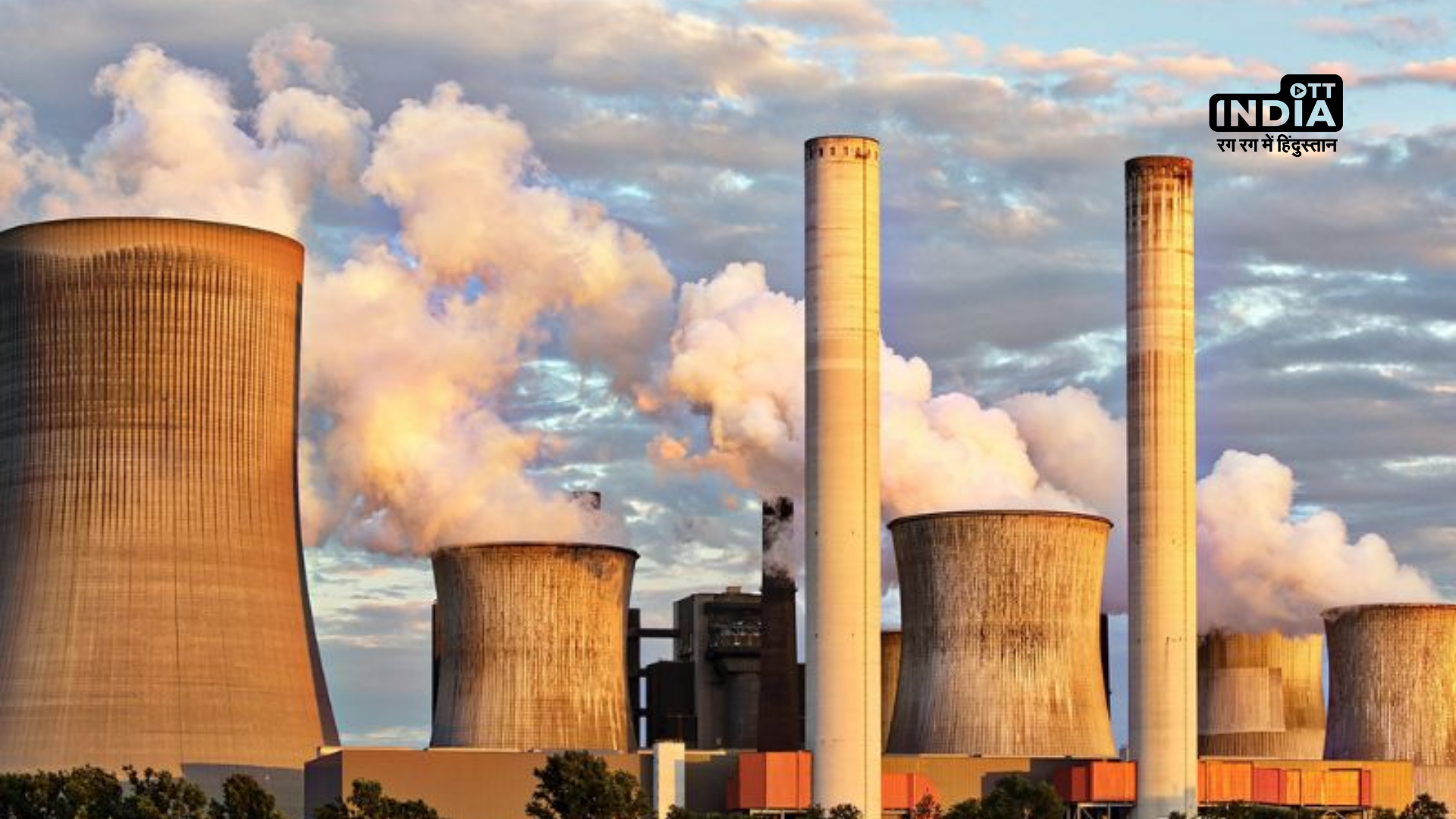 Supply of fossil fuel to electricity-generating enterprises grew by 6% in the festive season