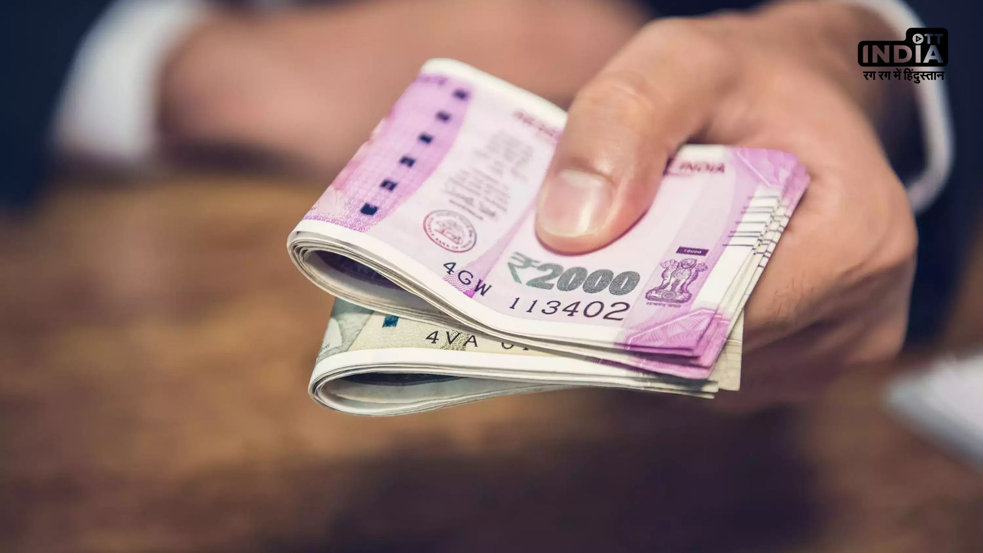 7th Pay Commission proposes a 4% increase in the dearness allowance: Look into how this will impact your salary?