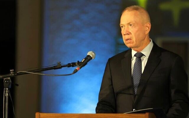 Defense Minister Yoav Gallant speaks at an awards ceremony for outstanding officers, at the IDF headquarters in Tel Aviv, September 3, 2023. (Shahar Yorman/ Defense Ministry
