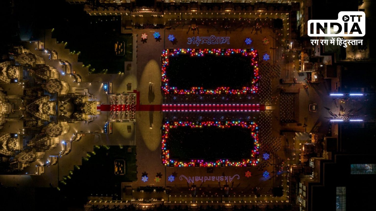 Akshardham Temple Premise