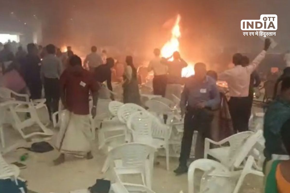 Massive explosion in Convention Centre in Kerala killed 1, injuring more than 30