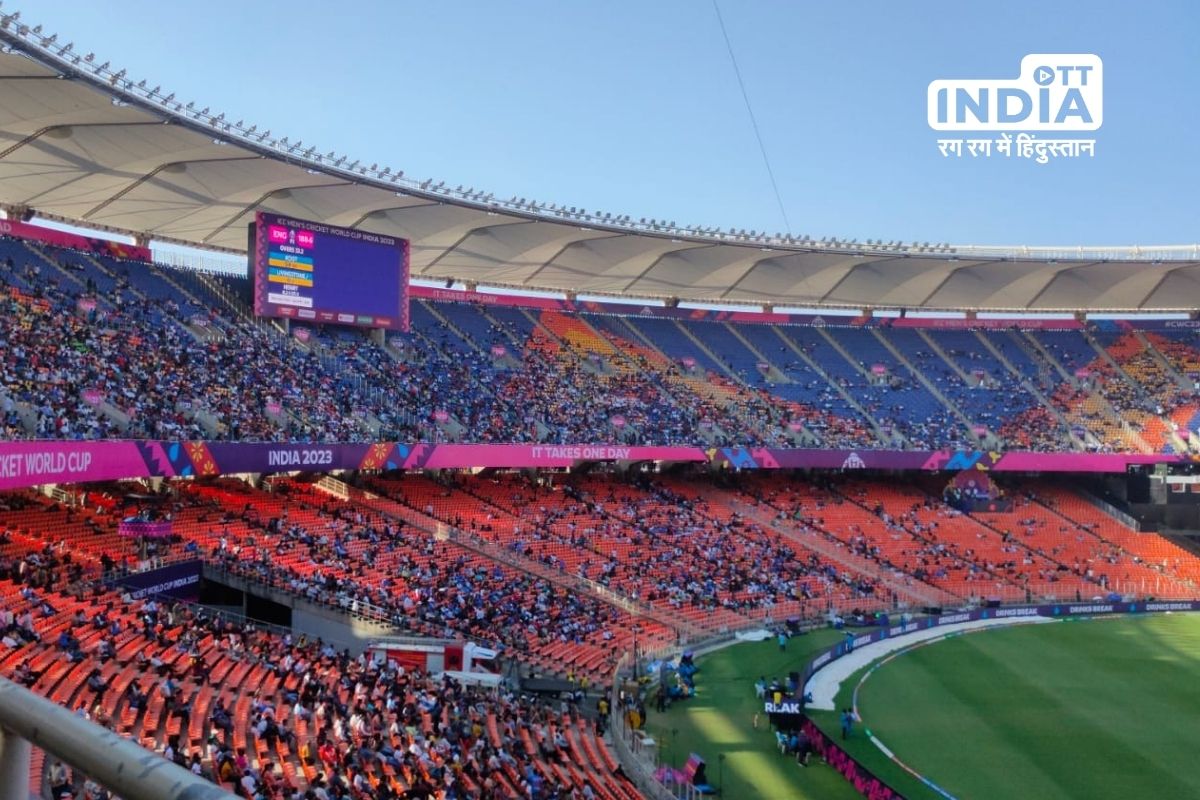 World Cup opened by Sachin-Sachin chants