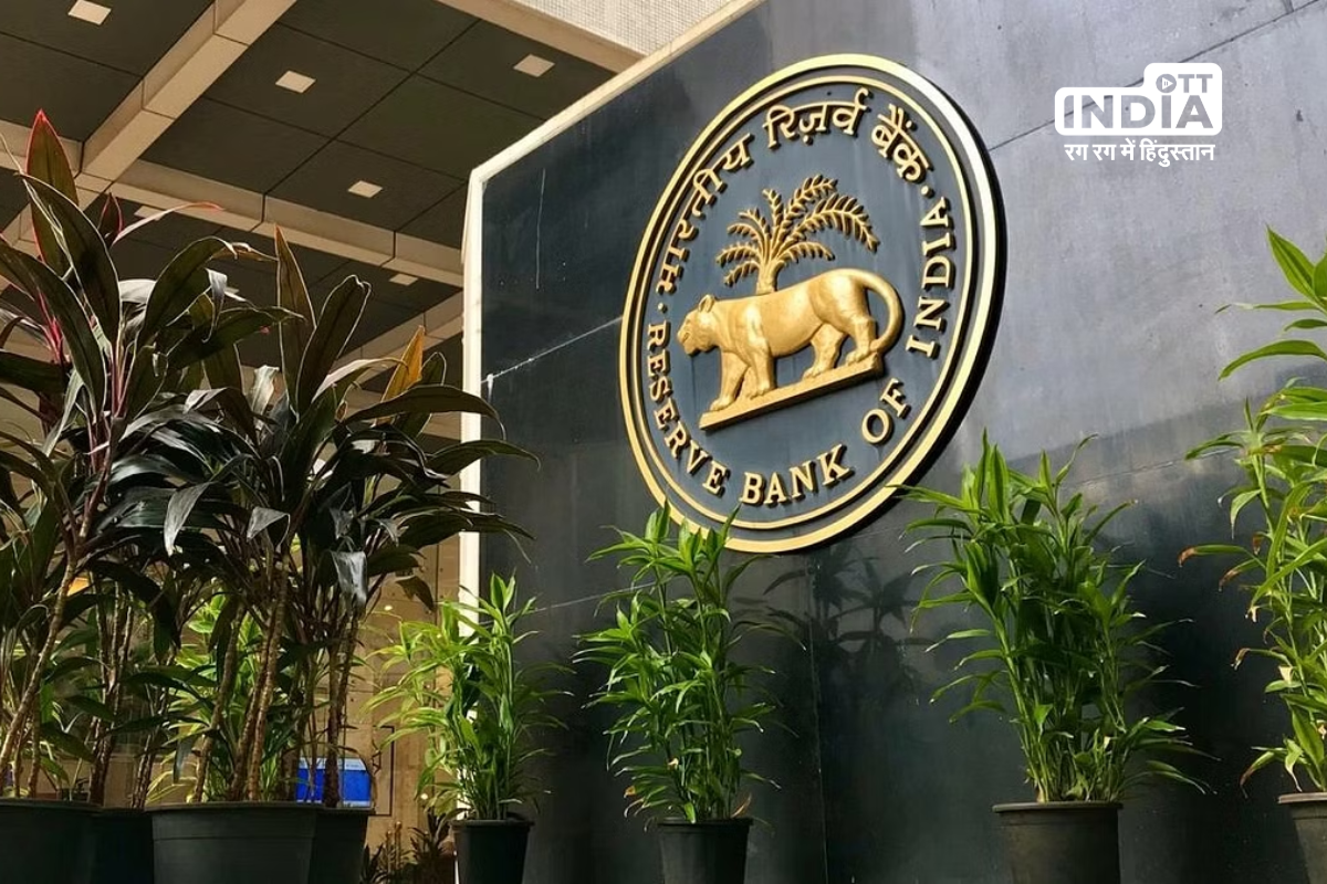 RBI Monetary Policy 2023: What factors influence policy rate?