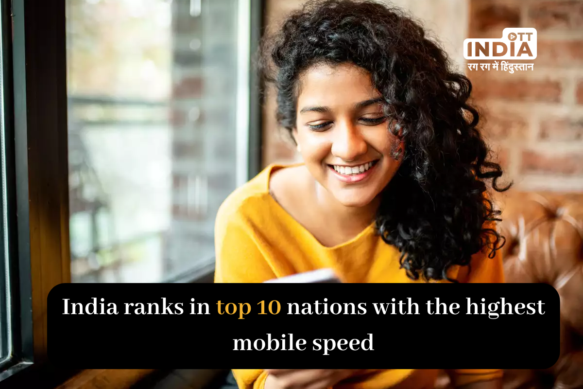 India has outpaced the developed countries in terms of mobile speed: What led to this achievement?