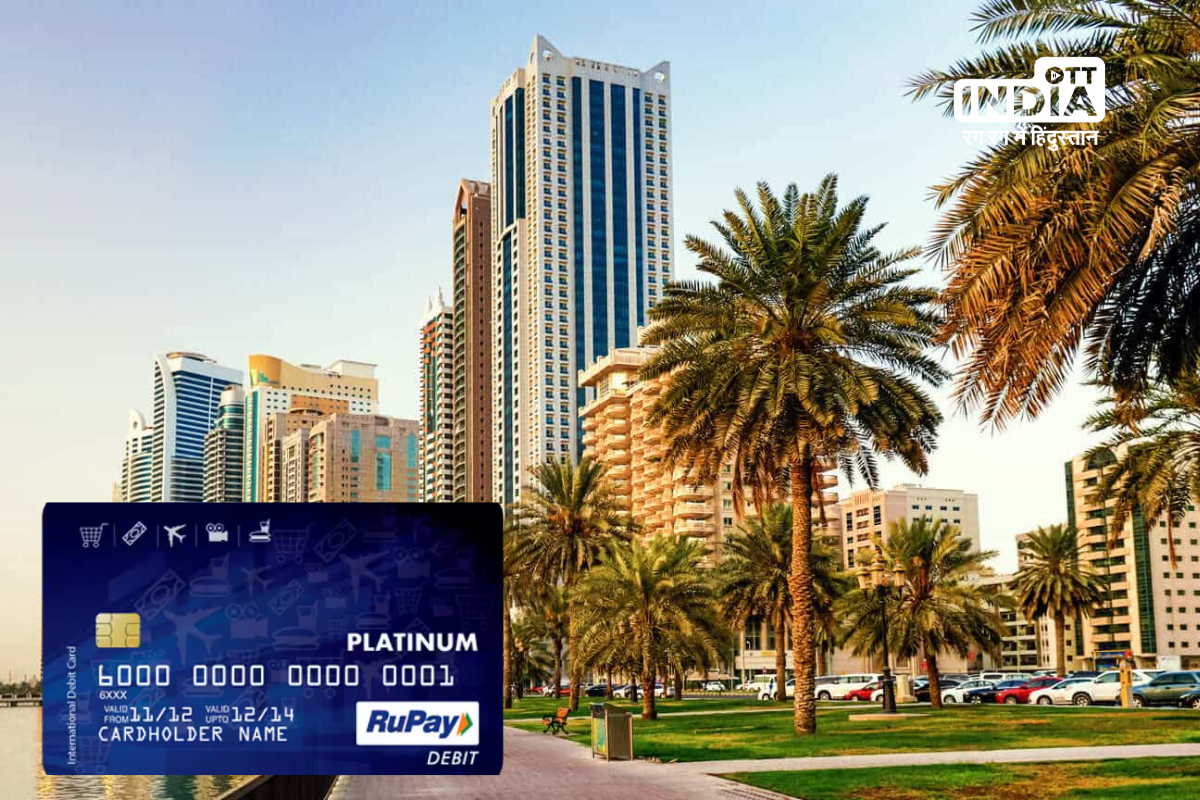 India set to launch the RuPay Domestic Card Scheme in the UAE