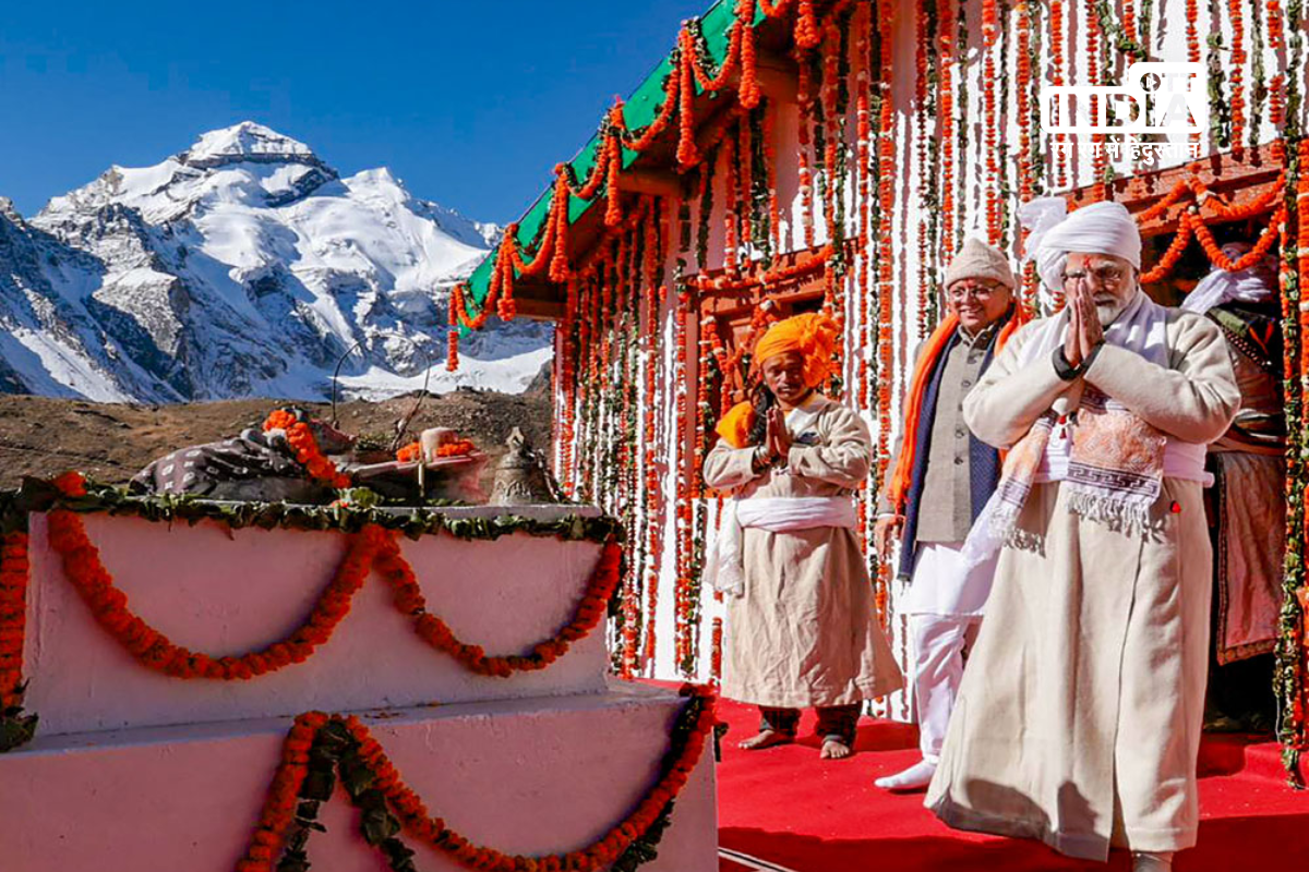 PM Modi offered prayers at Parvati kund and laid the foundation of ₹4200 crores project