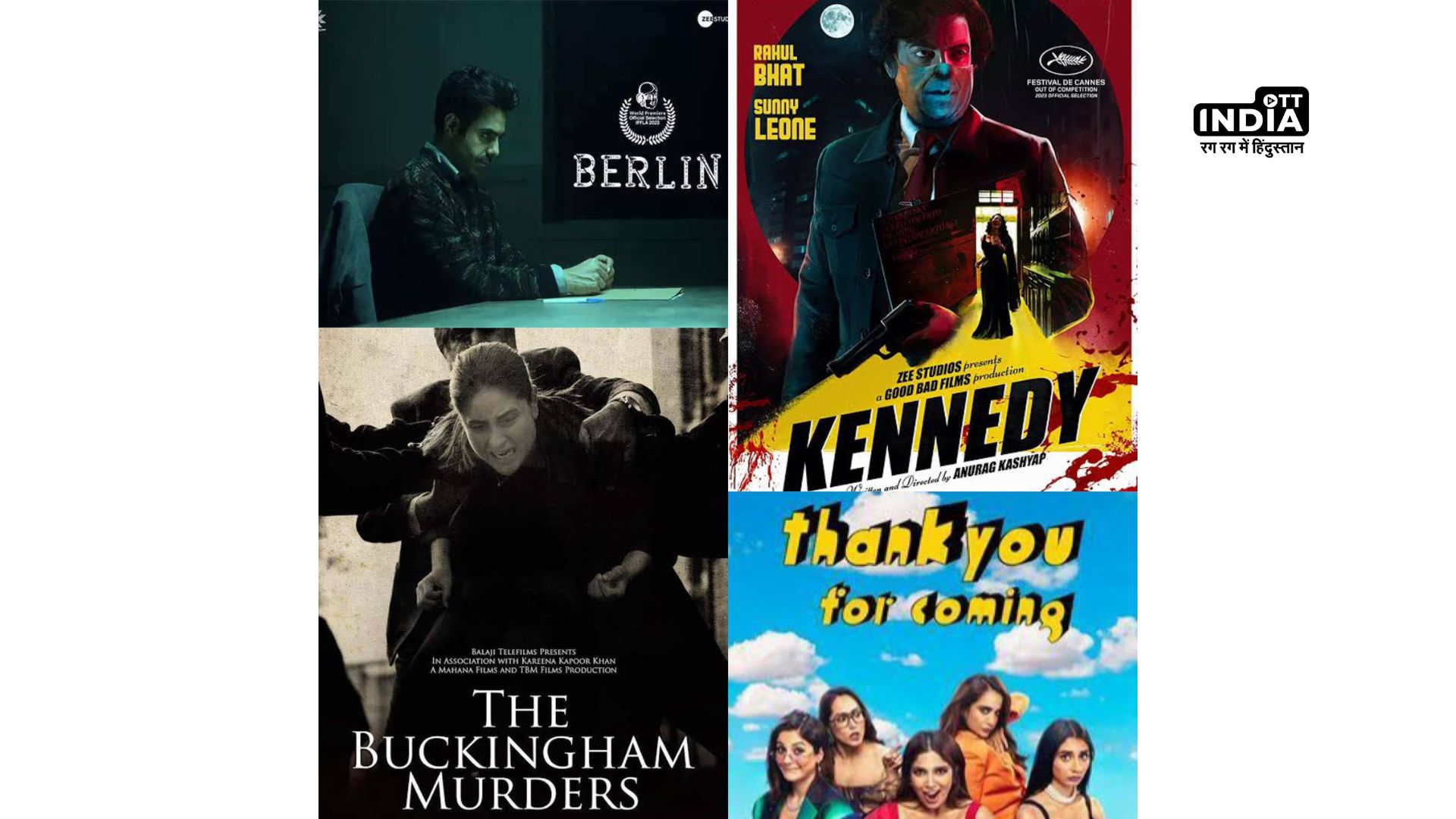 Aparshakti Khurana’s Berlin To Bhumi Pednekar’s Thank You For Coming: How Indian Cinemas Diversity and Talent are making waves globally