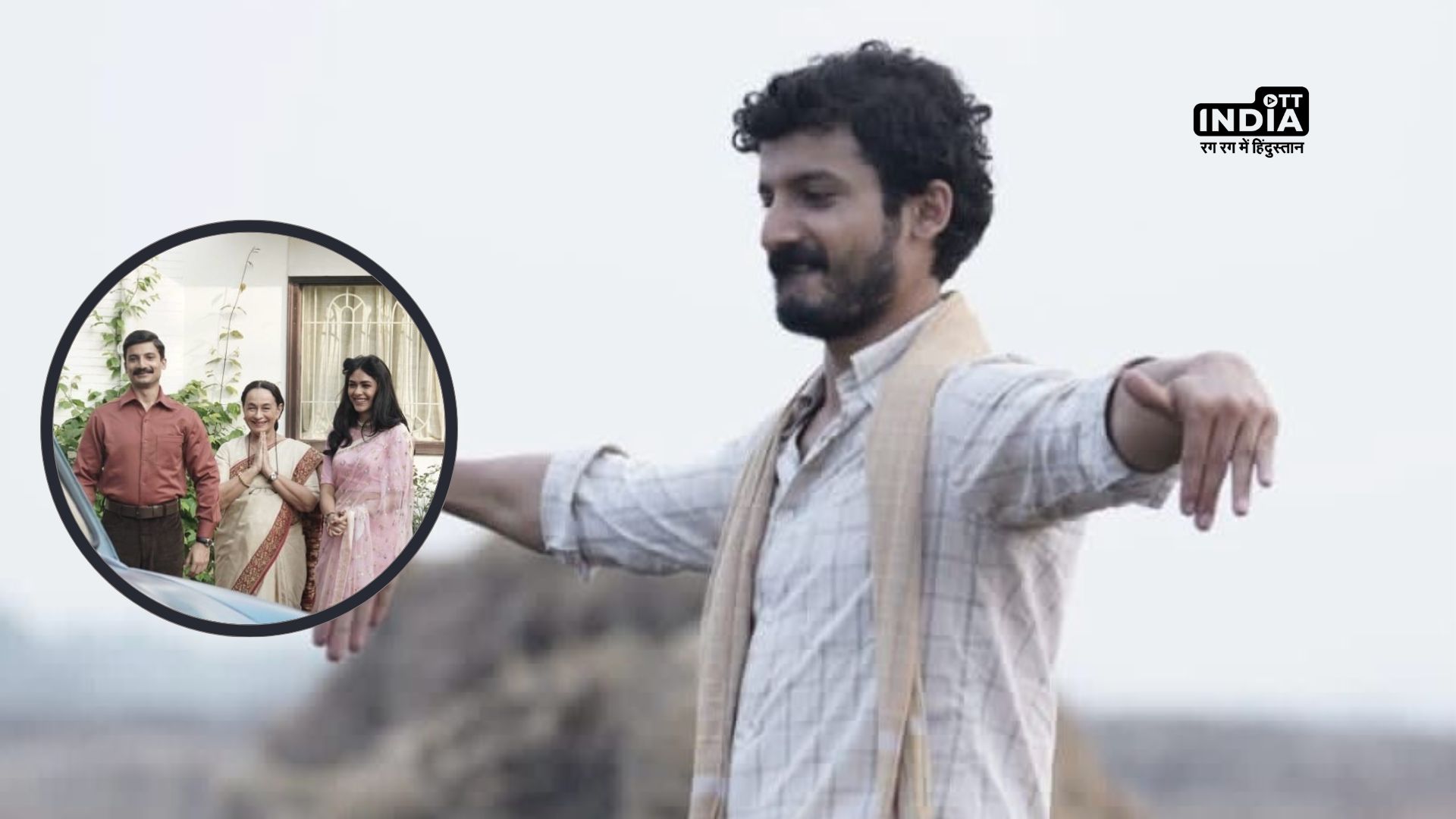 Priyanshu Painyuli celebrates the release of his film “Pippa” today