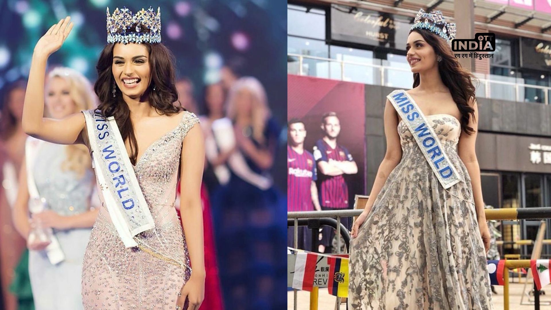 Celebrating Manushi Chhillar’s Miss World Anniversary: A Journey of Beauty and Brains