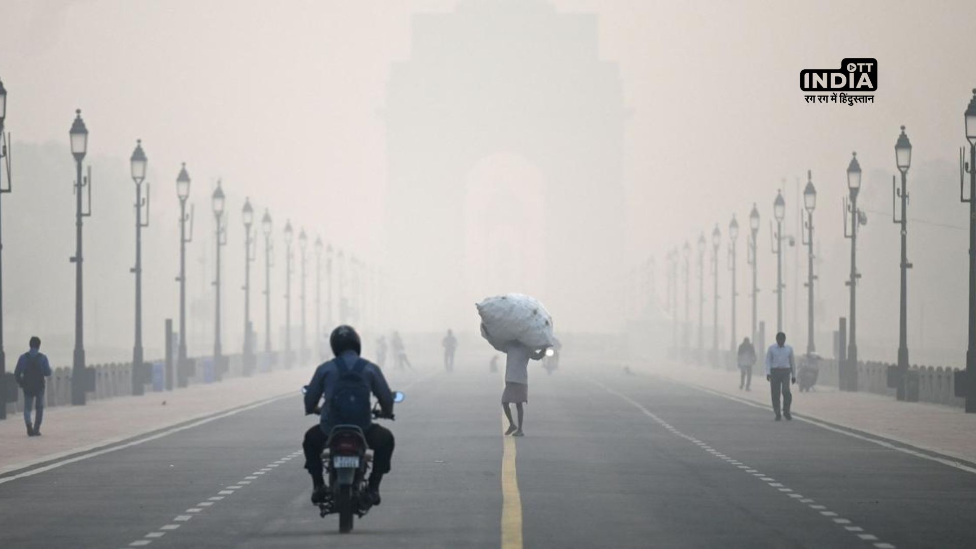 Delhi-NCR residents struggle amidst record-breaking pollution
