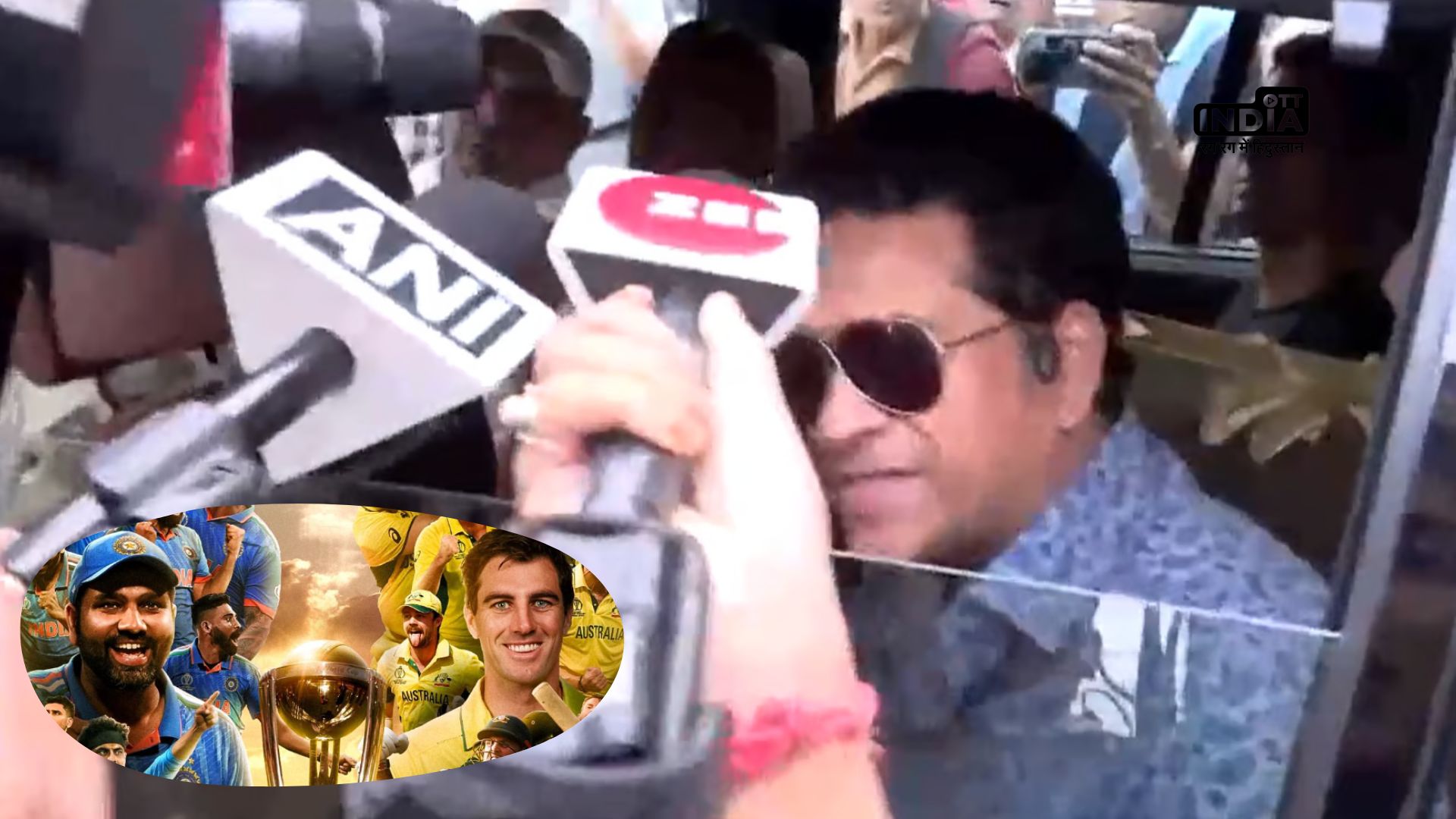 IND vs AUS: Cricket legend Sachin Tendulkar arrives in Ahmedabad for World Cup final