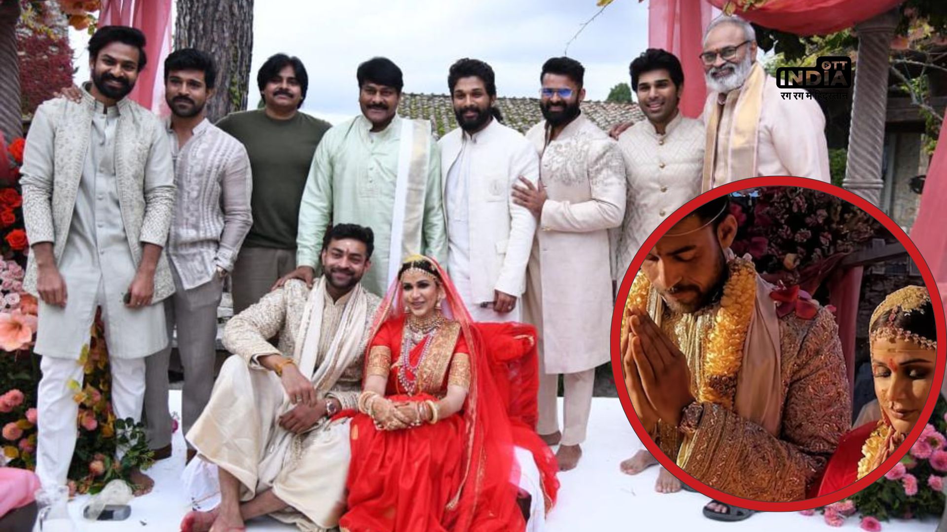 Varun Tej and Lavanya Tripathi tie the knot in Italy; Photos OUT