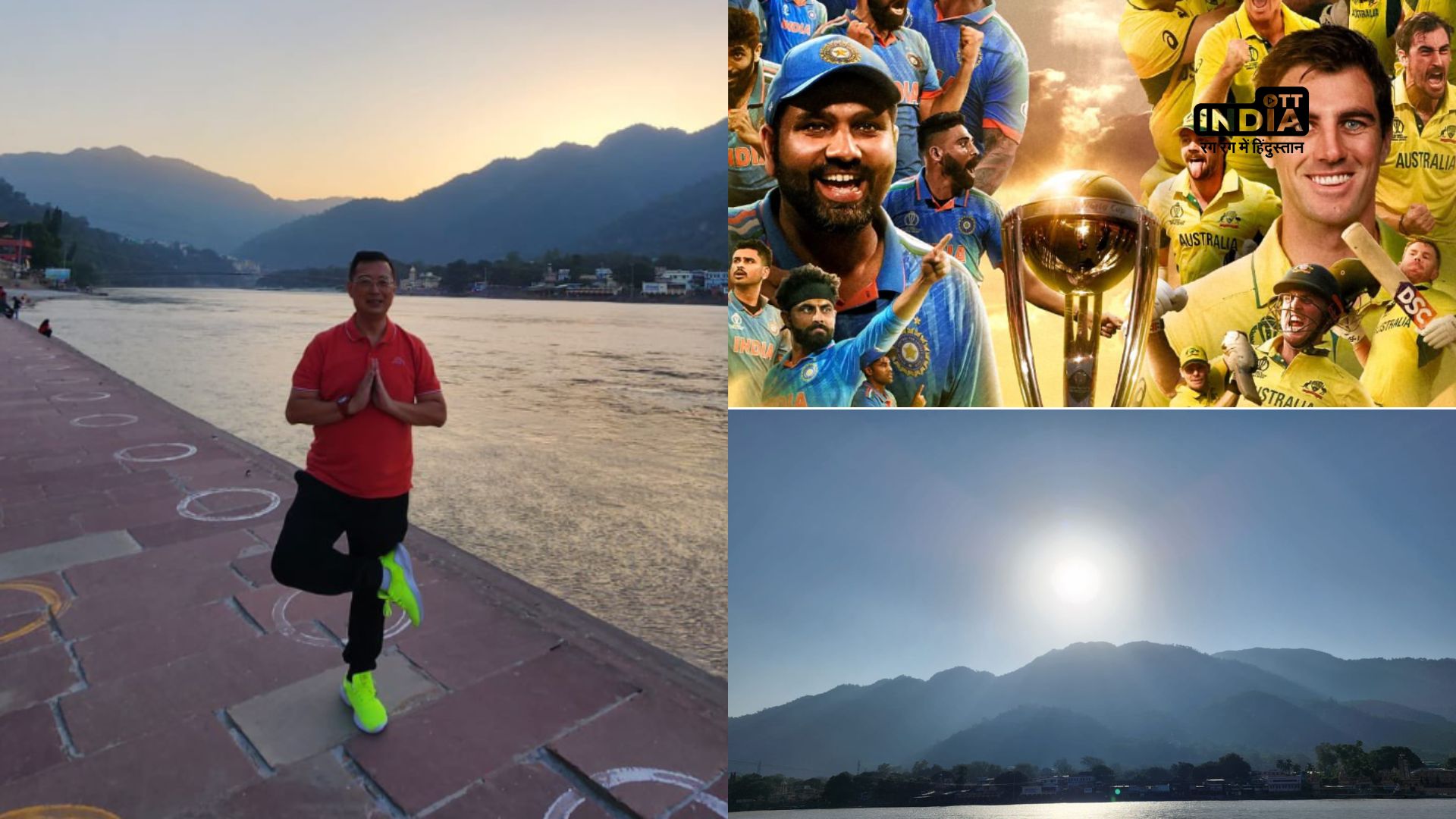 IND vs AUS: Singapore envoy wishes Team India success ahead of World Cup Final