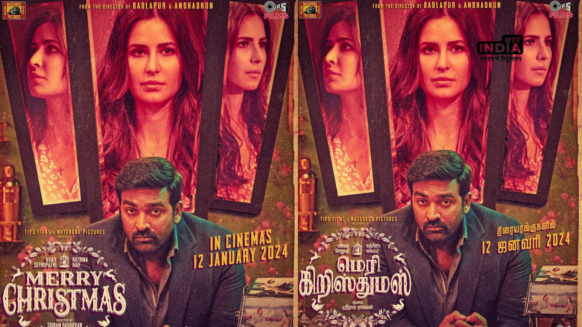 Katrina Kaif-Vijay Sethupathi’s starrer Merry Christmas gets new release date
