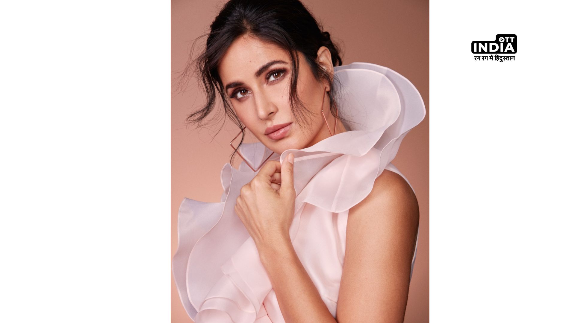 Katrina Kaif steps into Spotlight as a Business Maven