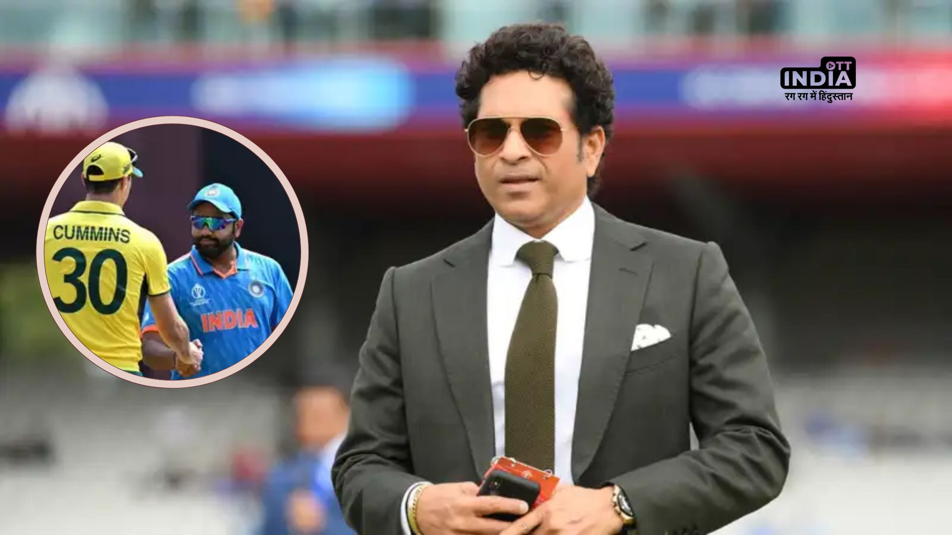 Sachin Tendulkar commends Australias superior performance, acknowledges Indias maximum effort