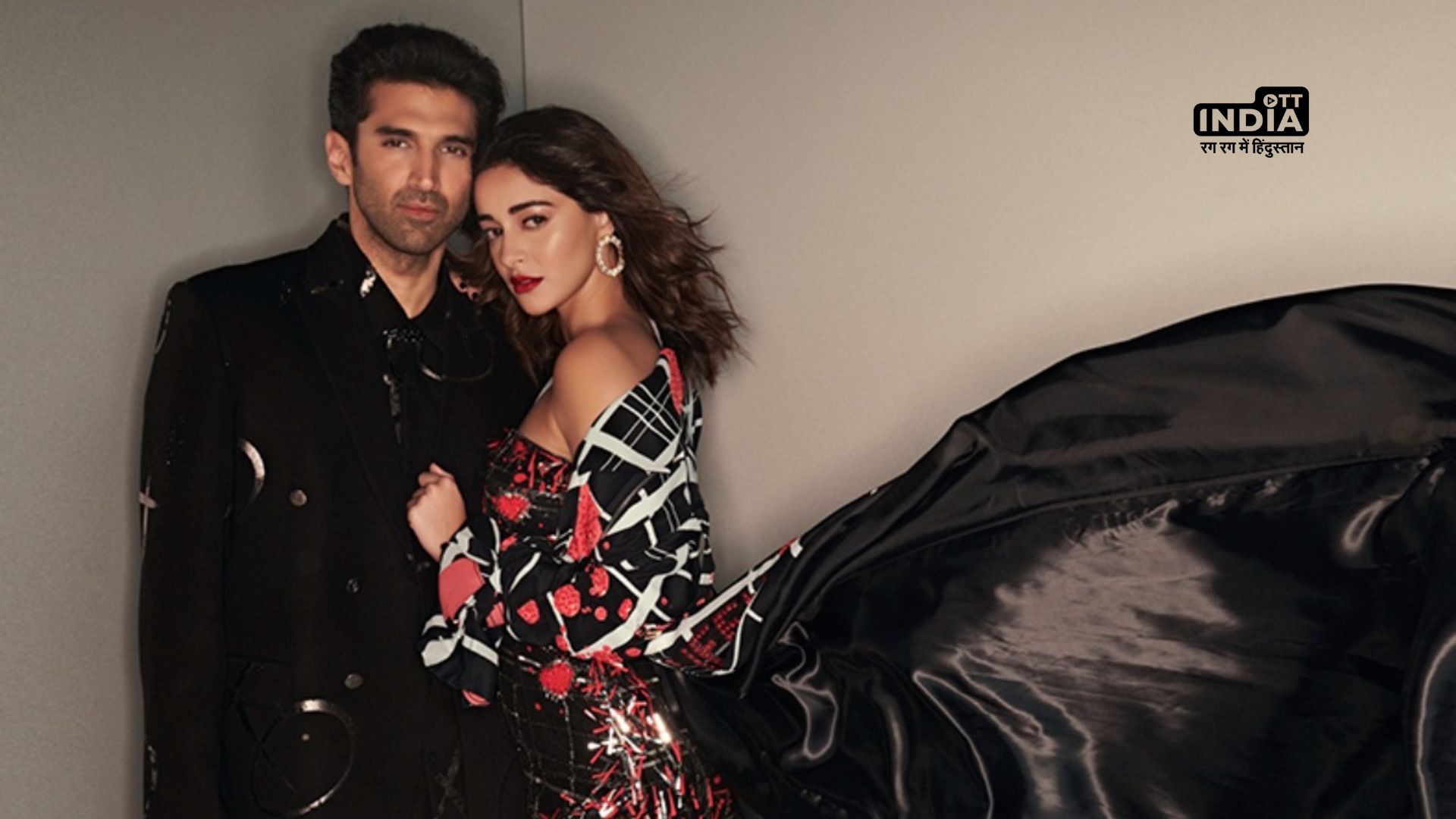 Ananya Panday opens up about her relationship with Aditya Roy Kapur; says it as Private and Special