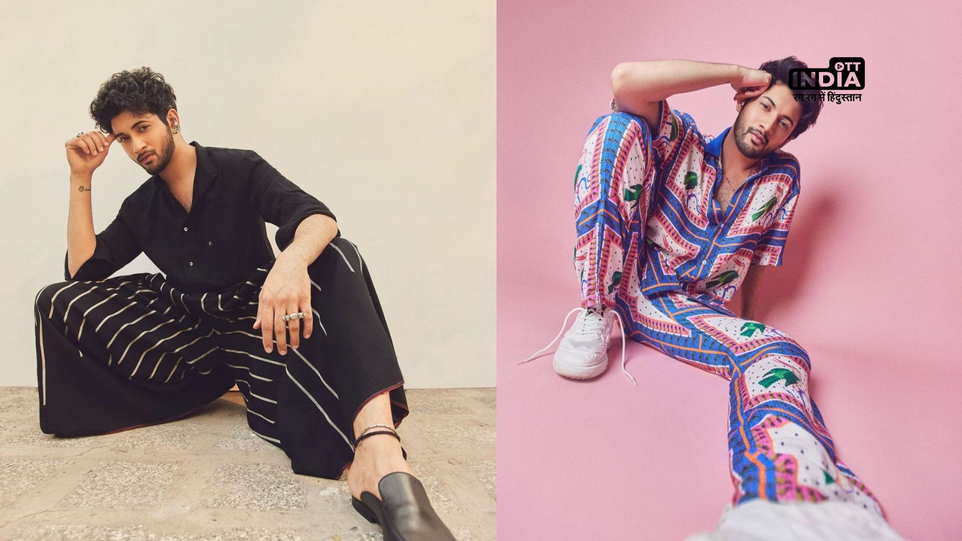 Rohit Saraf sets trends with Bohemian Fashion Mastery!