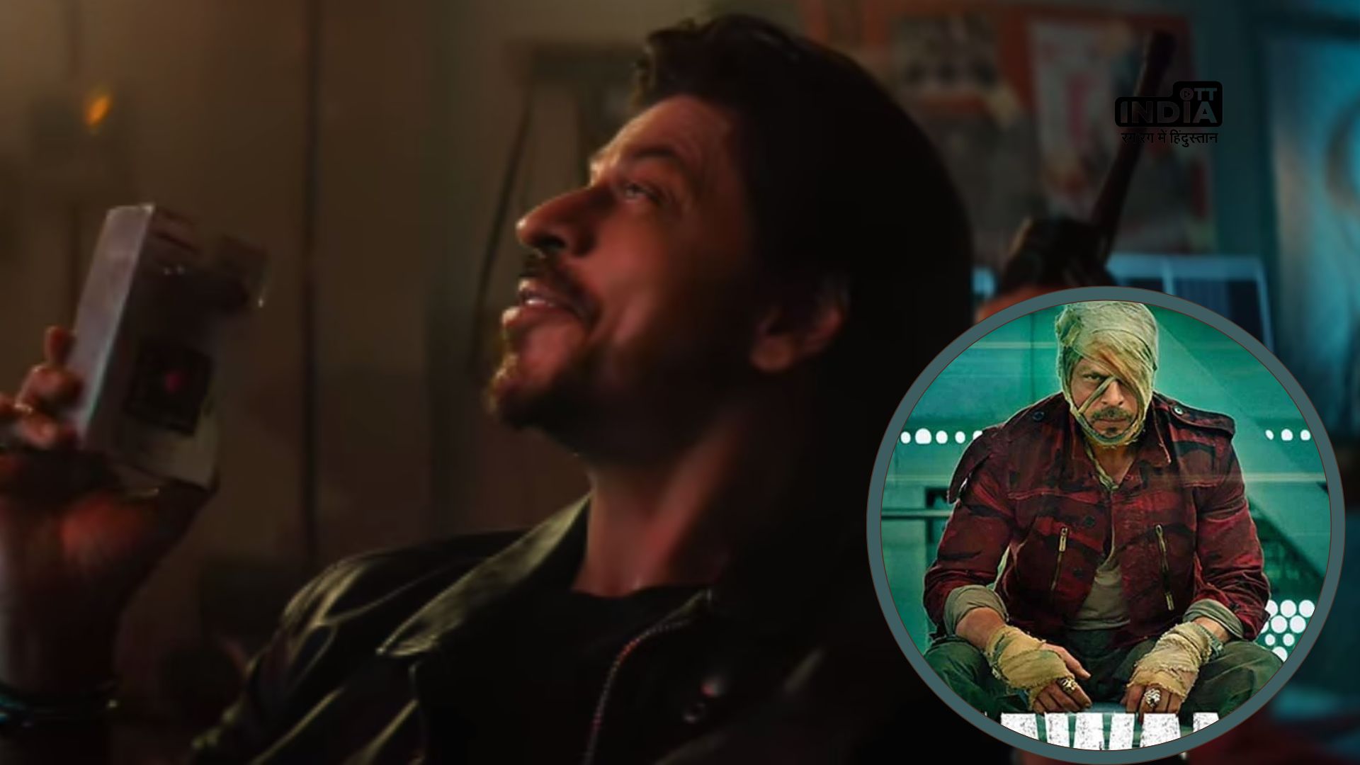 Shah Rukh Khans Jawan extended version released on Netflix; WATCH PROMO