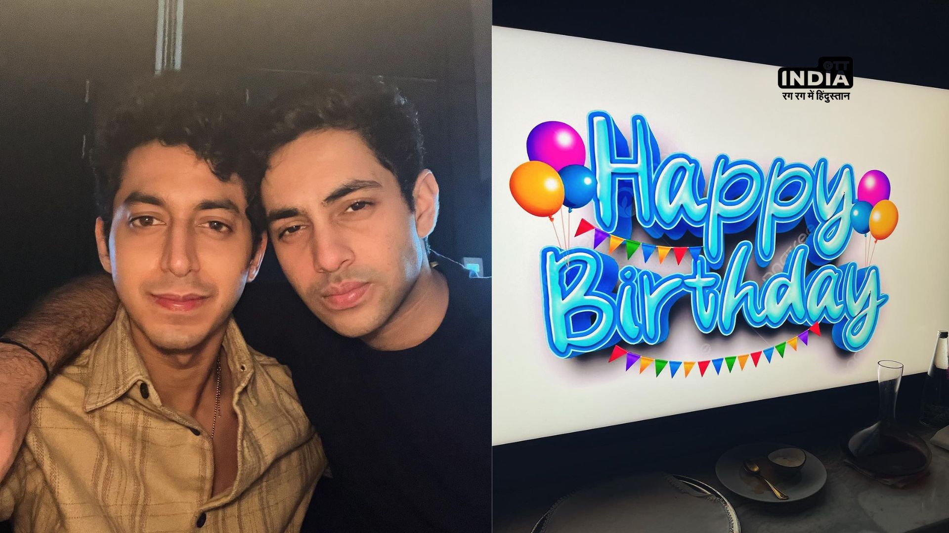 Birthday Bash: Agastya Nanda celebrates with Suhana Khan and The Archies team