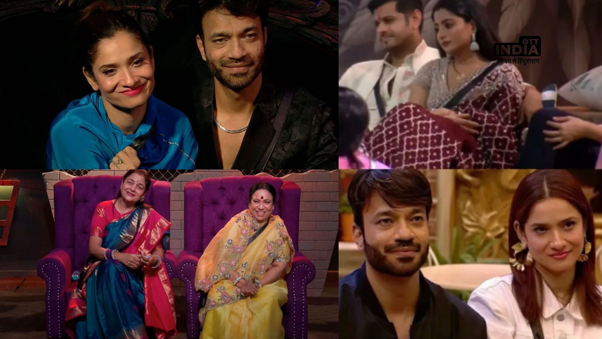 Ankita Lokhande and Vicky Jains mothers share advice video amidst Bigg Boss 17 Turmoil