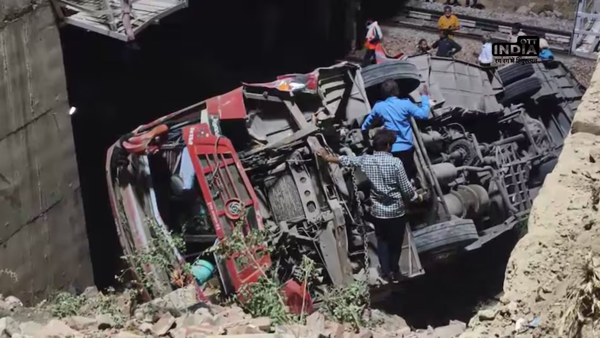 Rajasthan News: Tragic bus accident near dausa collector circle, 4 fatalities reported