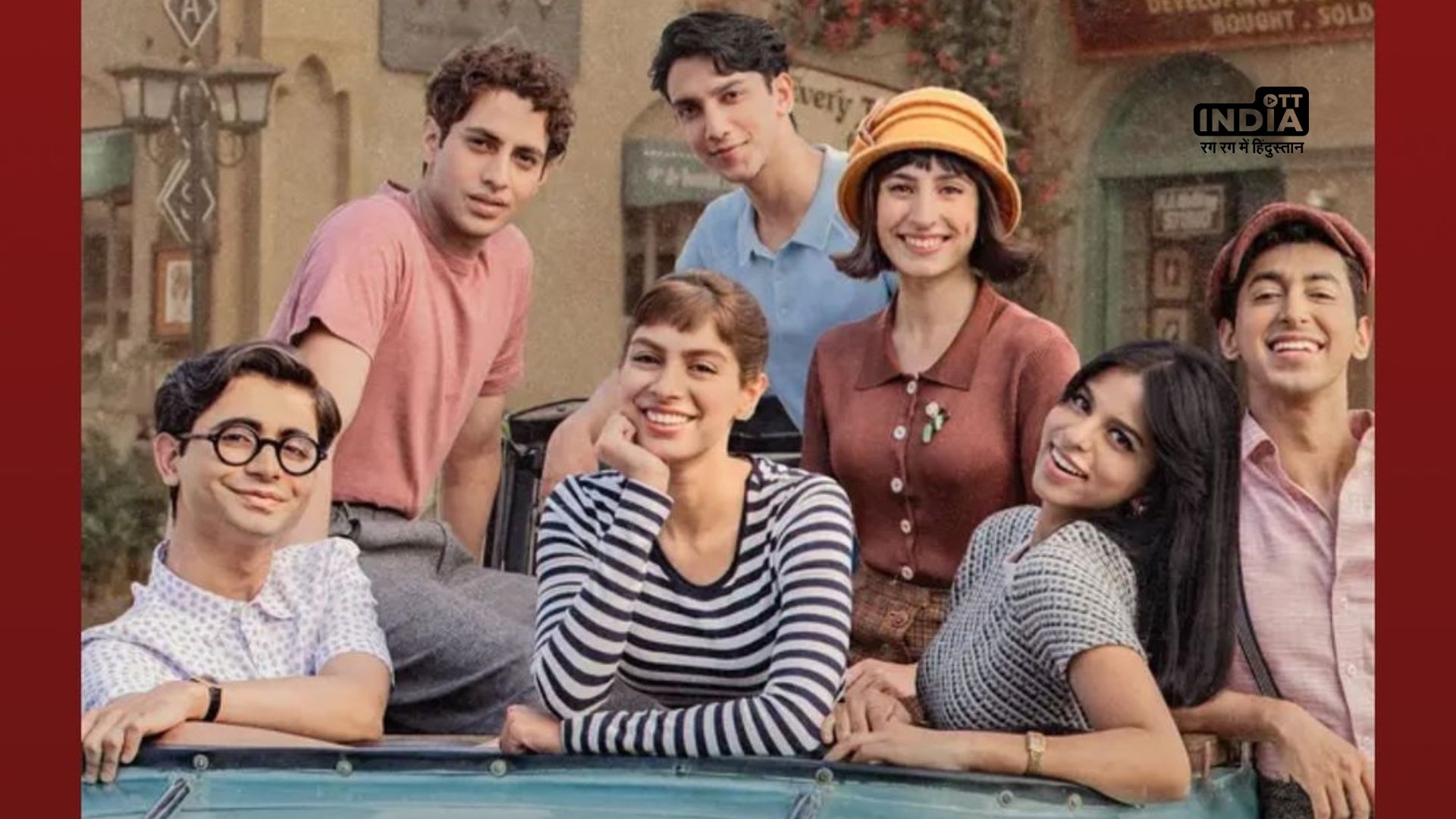 Suhana Khans first song Jab Tum Na Theen echoes in The Archies; WATCH