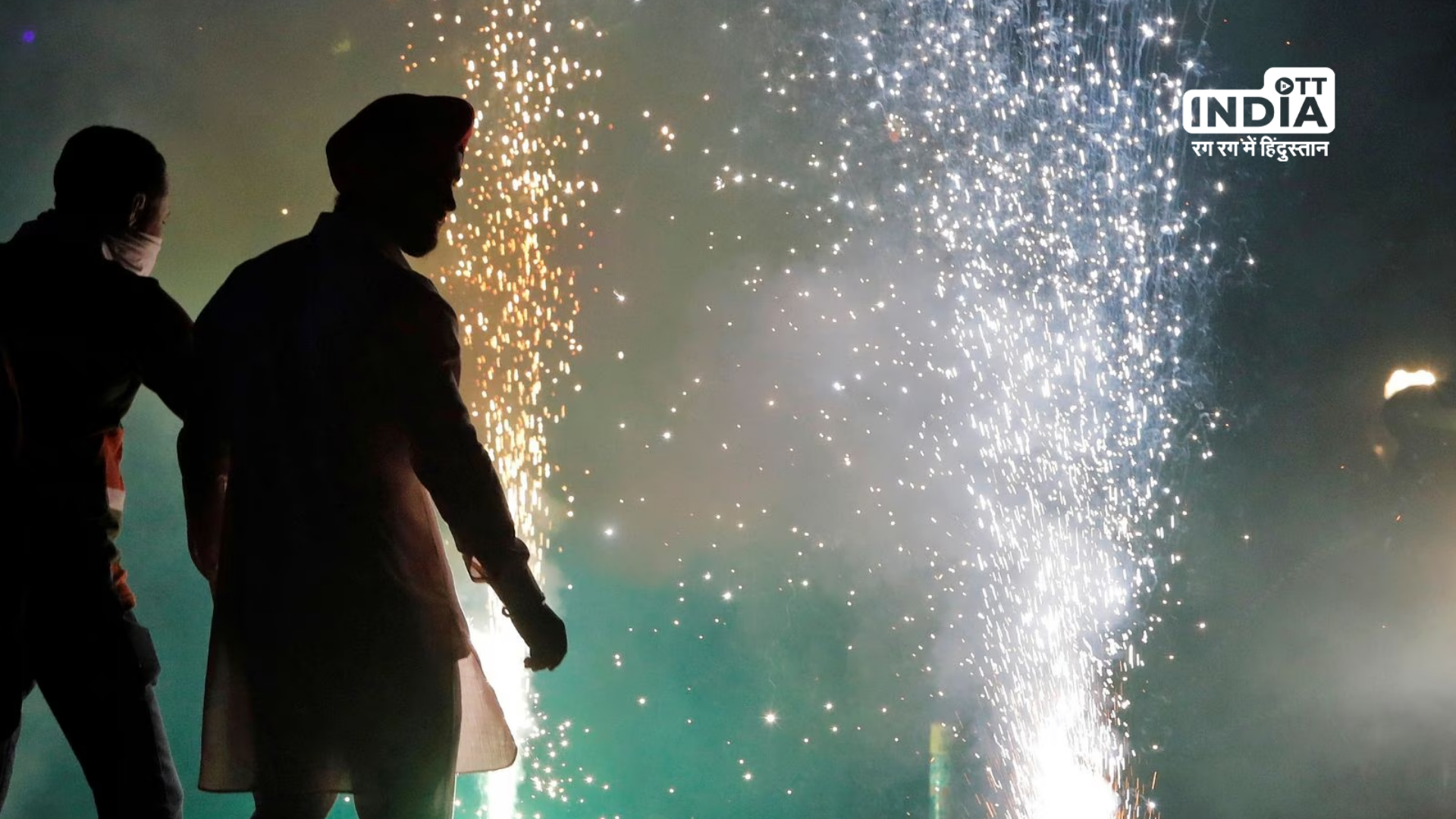 16 people burned in Gurugram while bursting crackers on Sunday