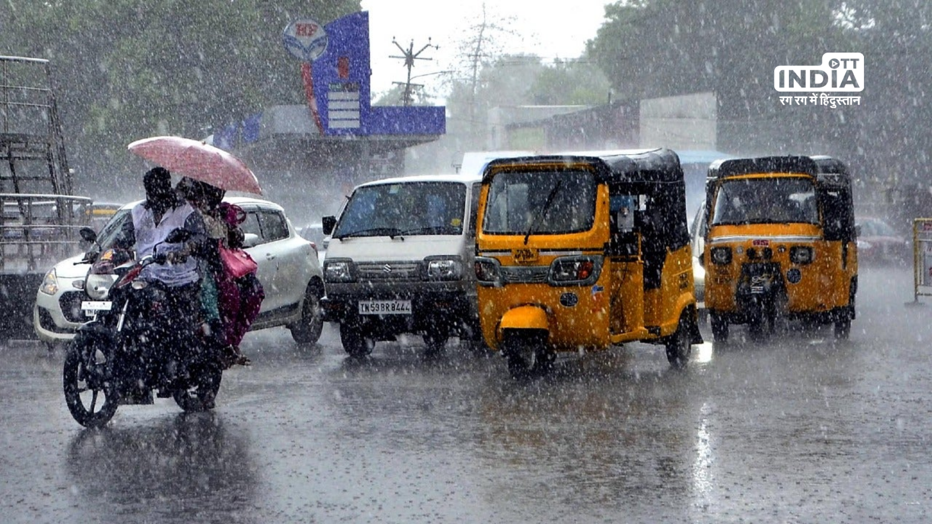 Heavy rains in Tamil Nadu forced the closure of schools