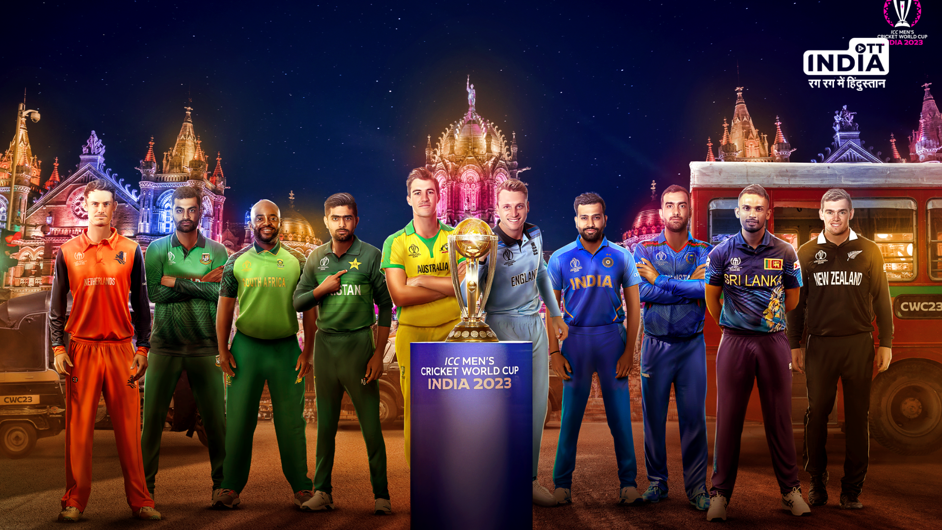 ICC Mens Cricket World Cup 2023: World Cup winning captains will be honoured and provided with a special blazer