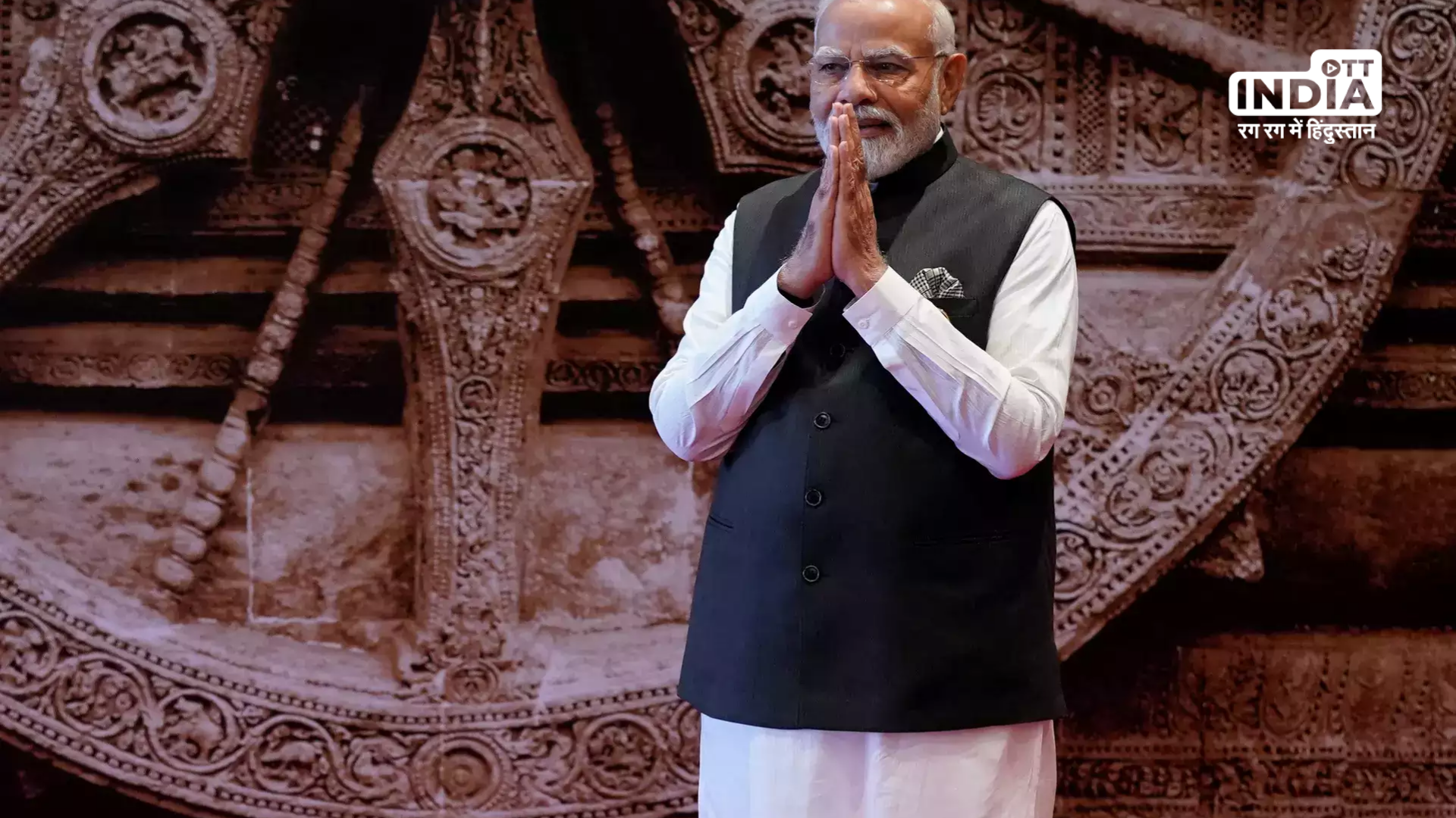 Today evening, PM Modi will host a virtual G20 Summit, with a focus on the Delhi Declaration