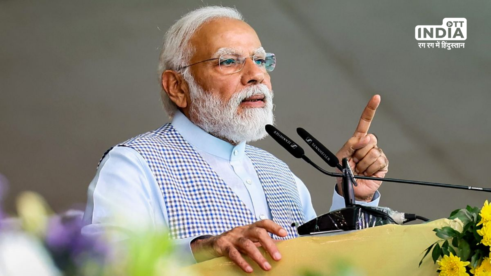 PM Modi urged citizens to celebrate their weddings in India to support Vocal for Local